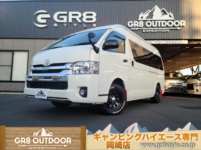 トヨタ ハイエースバン ＳロングワイドＤＸ ＧＬパッケージ ４ＷＤ スーパーロングの中古車｜グーネット中古車