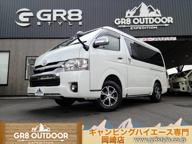トヨタ ハイエースバン ロングワイドスーパーGL ダークプライムII