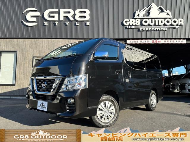 日産 ＮＶ３５０キャラバンバン ロングプレミアムＧＸターボ　４ＷＤ／エマージェンシーブレーキ／ＳＤ地デジナビ／アラウンドビューモニター／ＥＴＣ／レザー調シートカバー／ＬＥＤヘッドライト／サイドバイザー／スマートキー＆エンジンプッシュスタート