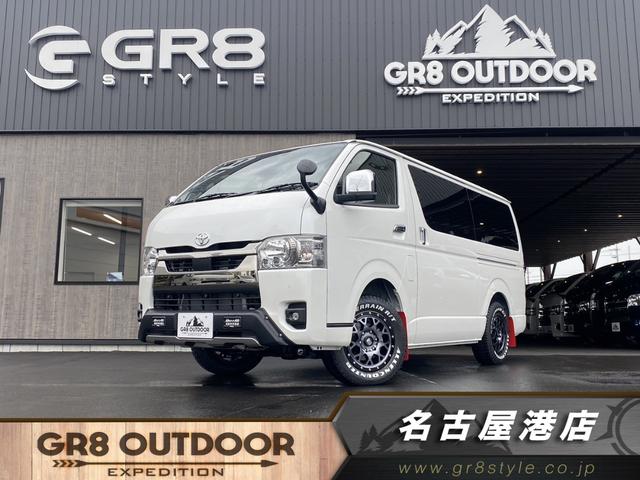 トヨタ ハイエースバン スーパーＧＬ　ダークプライムＩＩ　４ＷＤ　ＴＲＤフロントスポイラー