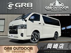 トヨタ　ハイエースバン　スーパーＧＬ　ダークプライムＩＩ　ＧＲ８フロントスポイラー　Ｖａｌｅｎｔｉテールランプ