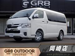 トヨタ　ハイエースワゴン　ＧＬ　登録済未使用車　４列１０人乗り　パノラミックビューＭ