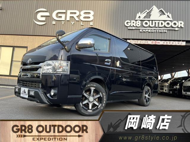 TOYOTA トヨタハイエース両側パワースライドスマートキー