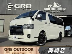 トヨタ　ハイエースバン　スーパーＧＬ　ダークプライムＩＩ　１７ｉｎアルミホイール　ベッドキット