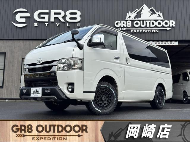 ハイエースバン スーパーＧＬ　ダークプライムＩＩ　４ＷＤ／１６インチアルミホイール／ＢＯＸベットキッド／ＴＲＤフロントスポイラー／パナソニックナビ／ＥＴＣ２．０（1枚目）