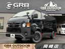 キャンペーン開催中!かなりお値打ちな納得プライス!! 4WD/ 寒冷地仕様/ 丸目ヘッドライト/ 16インチアルミホイール /