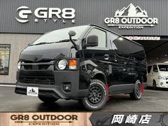 ハイエースバン スーパーGL ダークプライムII 4WD/寒冷地仕様/16インチアルミホイール/デジタルインナーミラー/パノラミックビューモニター/AC100V/ 中古車画像