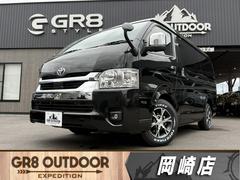 ハイエースワゴン GL アルパイン後席モニター/アルパインディスプレイオーディオ/HDMIユニット/シートカバー/純正15インチアルミ 中古車画像
