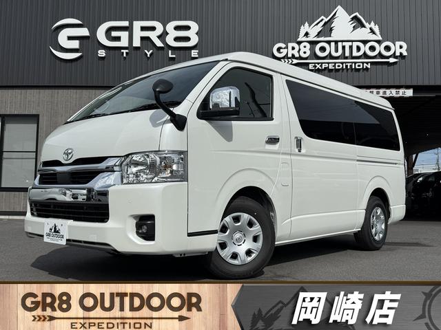 ハイエースワゴン(トヨタ) ＧＬ　新車未登録　／４ＷＤ　／　４列１０人乗り　／ア　ルパインＢＩＧ−Ｘ　／ＥＴＣ　／パノラミックビューモニター　／ 中古車画像