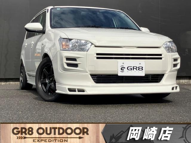 ϥХ祷åס߸ˣ桪 Ͽ̤Ѽ֡¥顿ȥϥӡࡿãŸ쥹 1