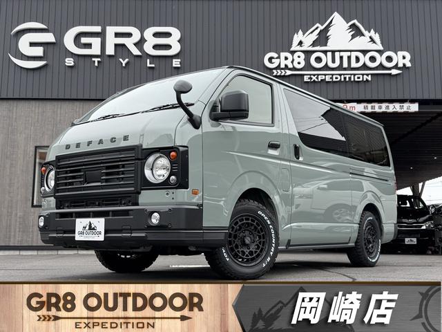 キャンペーン開催中！かなりお値打ちな納得プライス！ 寒冷地仕様／ＤＥＦＡＣＥチェンジキット／１６ｉｎアルミ