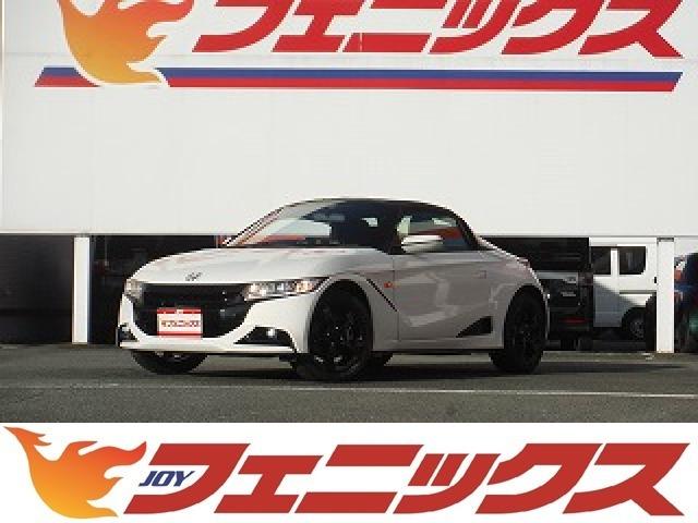 ホンダ s660 B ワンオーナー 6速mt 純正16インチアルミ ミッドシップ usbラジオaux ステアリモコン プッシュスタート スマートキー etc ledヘッドライト サイドエアバック 中古車検索 くるまのニュース