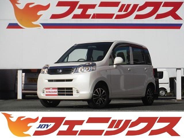 気に入っていますよ ホンダ ライフ のクチコミ掲示板 価格 Com