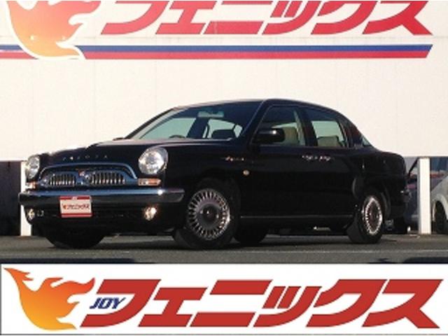 中古車 トヨタ オリジン ベースグレード中古車販売実績 21 03 12 株 フェニックス三重松阪店 中古車なら グーネット中古車