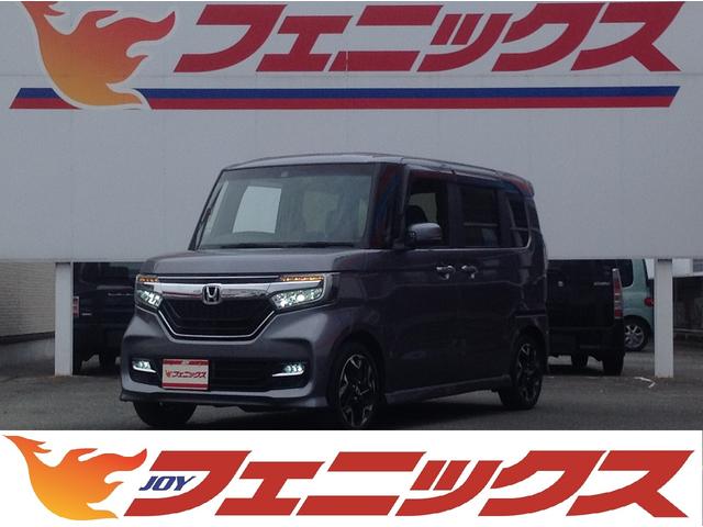 G・Lターボホンダセンシング ナビフルセグTV バックカメラ 両側パワースライドドア 衝突軽減ブレーキ ビルトインETC オートライト オートハイビーム LEDヘッドライト アイドリングストップ エアロ(1枚目)