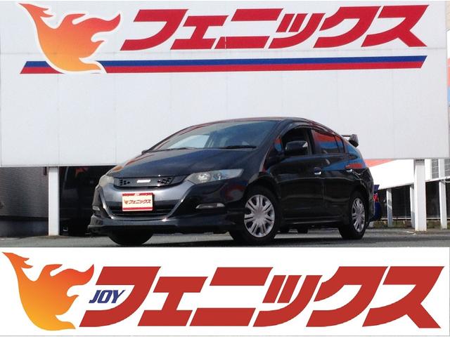 インサイト エアロの中古車を探すなら グーネット中古車 ホンダの中古車情報 インサイト エアロの中古車を探すなら グーネット中古車 ホンダの中古車情報