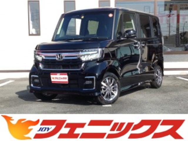 ホンダ n boxカスタム l ホンダセンシング ナビ装着スペシャルパッケージ 両側スライドドア led オートライト オートハイビーム ステアリモコン 165 9万円 令和3年 21年 三重県 中古車 価格 Com ホンダ n boxカスタム l ホンダセンシング ナビ装着スペシャルパッケージ 両側スライドドア led オートライト オートハイビーム ステアリモコン 165 9万円 令和3年 21年 三重県 中古車 価格 Com