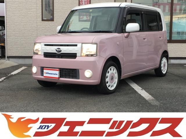 ダイハツ ムーヴコンテ Ｘ　ＶＳ　試乗可能です　低単価車輛です