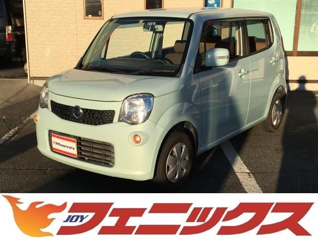 日産 モコ Ｘ★試乗可能です★修復歴なし★来店予約にてご成約特典あり★　★純正ディスプレイオーディオ★ＣＤ★ＵＳＢ接続★バックカメラ★前後ドライブレコーダー★ライトレベライザー★ウインカーミラー★シートリフター★オートエアコン★スマートキー２個★