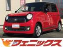 ホンダ Ｎ－ＯＮＥ プレミアム・Ｌパッケージ◆試乗できます禁煙車...