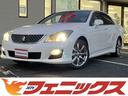 トヨタ クラウン ２．５アスリート　ナビパッケージ　★メーカーナ...