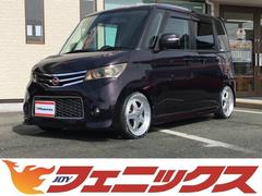 日産　ルークス　ハイウェイスター　純正ナビ　ワンセグ　ＤＶＤ再生