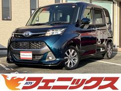 トヨタ　タンク　カスタムＧ−Ｔ　ターボ　純正エアロ　全方位モニター