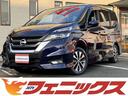 日産 セレナ ハイウェイスター　Ｖセレクション★メモリーナビ★Ｔ...