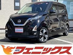 日産　デイズ　ハイウェイスター　Ｇターボプロパイロットエディション☆純正９　インチナビフルセグＴＶ☆Ｂｌｕｅｔｏｏｔｈ再生☆アラウンドビューモニター☆衝突被害軽減ブレーキ☆ドライブレコーダー☆アイドリングストップ☆ＬＥＤオートライト☆ＬＥＤフォグ☆コーナーセンサー☆車検２年付