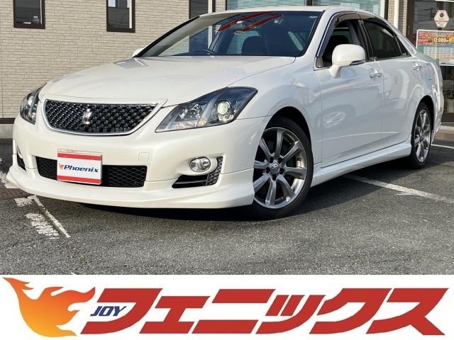 クラウン ３．５アスリート☆メーカーナビ☆本革シート☆サンルーフ☆禁煙　車☆純正フルエアロ☆１８インチアルミ☆前後ドライブレコーダー☆フルセグＴＶ☆Ｂｌｕｅｔｏｏｔｈ再生☆ＨＩＤオート☆バックカメラ☆クルーズコントロール☆シートヒーター☆シートベンチレーション☆人気車種☆（1枚目）