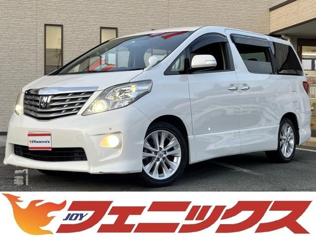 トヨタ アルファード ２４０Ｓ☆純正ナビＴＶ☆後席モニター☆両側パワースライドドア　☆ウッドパネル☆ウッドコンビステアリング☆ＨＩＤオートライト☆スマートキー☆プッシュスタート☆パーキングソナー☆セカンドシートオットマン☆純正１８インチアルミ☆ビルトインＥＴＣ☆バックカメラ