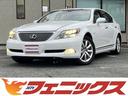 レクサス ＬＳ ＬＳ６００ｈＬ後席セパレートシートパッケージ☆メ...