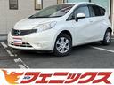 日産 ノート Ｘ　ＤＩＧ－Ｓ☆ナビフルセグＴＶ☆アラウンドビュー...