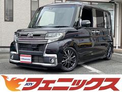 ダイハツ　タント　カスタムＲＳ　トップエディションＳＡ２　ナビＴＶ　バックカメ