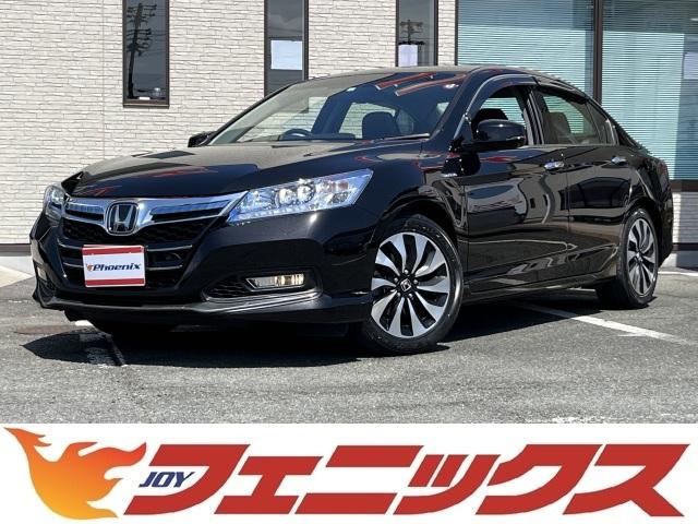 下取キャンペーン開催　どんな車でも最低７万円下取保証