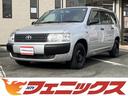 プロボックスバン ＧＬ★ユーザー買取車★５速ＭＴ★走行４．３万キロ★車検６年１　ユーザー買取車★５速ＭＴ★走行４．３万キロ★車検６年１１月★電格ミラー★キーレスキー★Ｗエアバック★パワーウインドウ★記録簿有★お仕事にどうぞ★（1枚目）