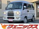 下取キャンペーン開催　どんな車でも最低７万円下取保証 全台試乗可能！安心、納得していただけます。スタッフにお気軽にお伝え下さい