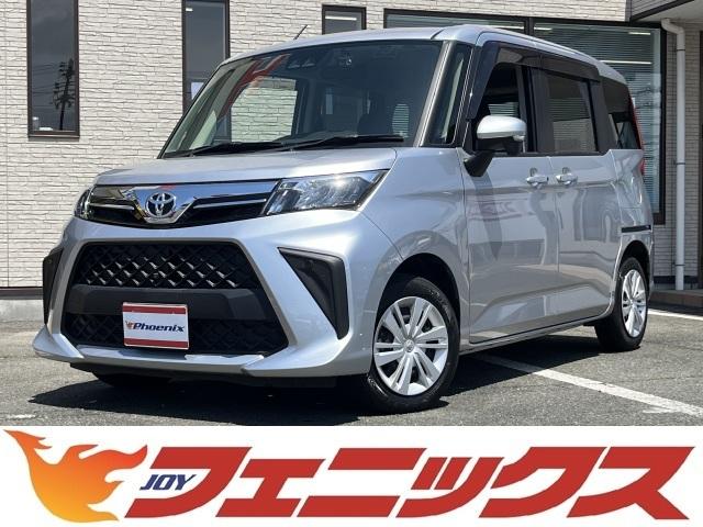 下取キャンペーン開催　どんな車でも最低７万円下取保証 全台試乗可能！安心、納得していただけます。スタッフにお気軽にお伝え下さい