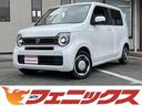 ホンダ Ｎ－ＷＧＮ Ｇ★禁煙車★走行１，０００キロ★ナビＴＶ★バ...