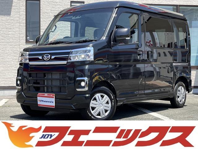 下取キャンペーン開催　どんな車でも最低７万円下取保証 全台試乗可能！安心、納得していただけます。スタッフにお気軽にお伝え下さい