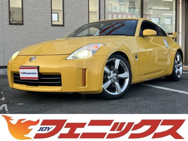 下取キャンペーン開催　どんな車でも最低７万円下取保証 全台試乗可能！安心、納得していただけます。スタッフにお気軽にお伝え下さい