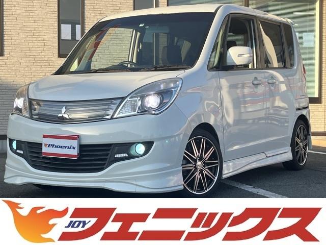 下取キャンペーン開催　どんな車でも最低７万円下取保証