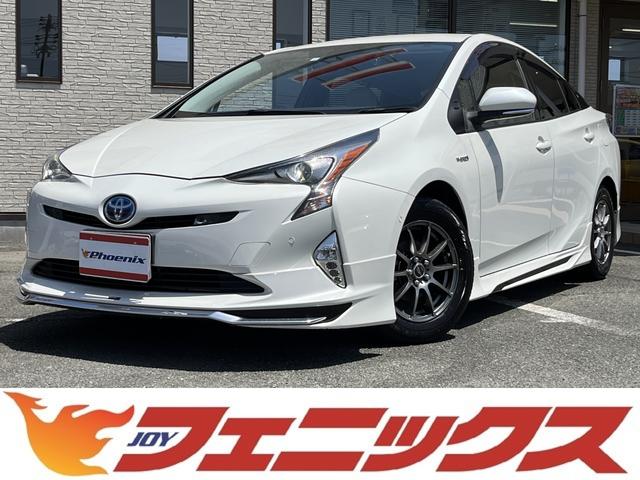 下取キャンペーン開催　どんな車でも最低７万円下取保証 全台試乗可能！安心、納得していただけます。スタッフにお気軽にお伝え下さい