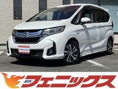 ホンダ　フリード＋ハイブリッド　ハイブリッドＥＸ☆ホンダセンシング☆純正ナビＴＶ☆後席フリッ　プダウンモニター☆両側パワースライドドア☆ハーフレザーシート☆ＬＥＤヘッドライト☆ビルトインＥＴＣ☆パーキングソナー☆モデューロフルエアロ☆コンフォートビューパッケージ☆Ｓ＆Ｃパッケージ☆