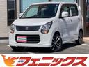 スズキ ワゴンＲ ２０周年記念車★特別仕様車★ＡＳＴＯＰ★スマー...