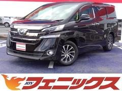 ヴェルファイアハイブリッド V★4WD★ワンオーナー★Wサンルーフ★9型ナビTV★後席モ ニター★全方位モニター★JBLサウンドシステム★前後ドラレコ★ETC★両側パワースライドドア★プリクラッシュセーフティ★レーダークルーズ★ハーフレザーシート★パワーシート★AC100V★スマートキー★ 中古車画像