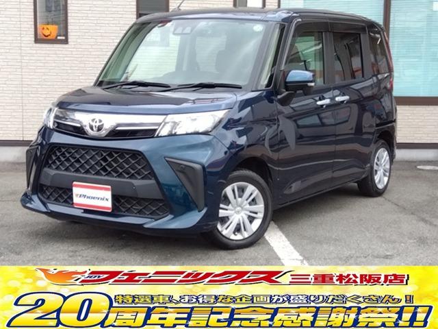 롼ߡ ǡʥϥǥԣ֡Хå顡ƥ󥰥⥳ 0204007A30251018W010 1