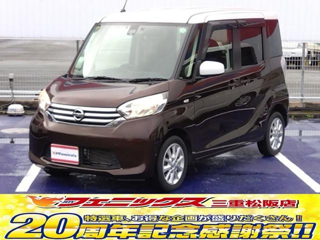 ǥ롼 ء֥쥯󡡥ʥӥե륻ԣ֡饦ɥӥ塼˥ 0204007A30251018W011 1