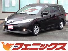 ラフェスタ ハイウェイスターG★純正7インチナビ★フルセグTV★両側パワ ―スライドドア★アルパインフリップダウンモニター★LEDルームライト★オートライト★フォグ★ステアリングリモコン★アイドリングストップ★スマートキー★電格ミラー★Bluetooth再生★HDMI★ 中古車画像