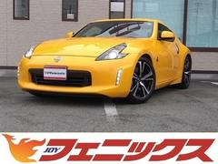 フェアレディZ バージョンS★純正ナビ★フルセグTV★バックカメラ★ヴェルサ イドリアスポイラー★HKSマフラー★HKSエアクリ★HKSオイルクーラー★ブリッツ車高調★ドライブレコーダー★ビルトインETC★スマートキ―★プッシュスタート★GPSレコーダー★HIDオートライト★ 中古車画像